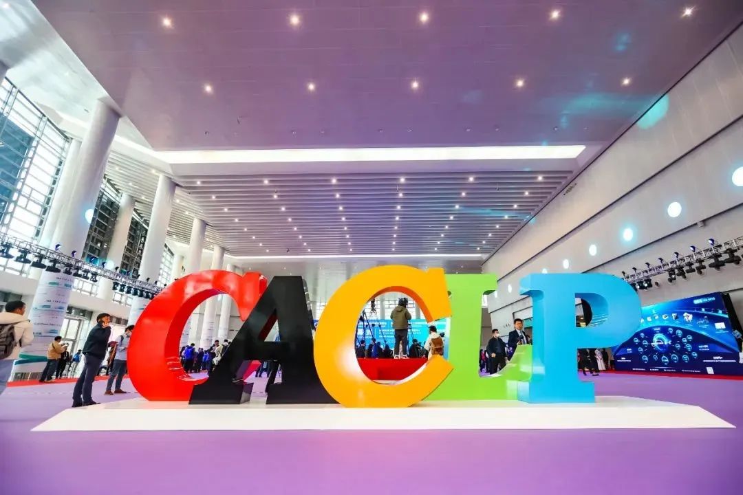 春日山城，我們的雙向奔赴！重慶CACLP 2024圓滿落幕！