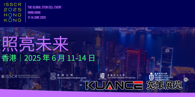 微信圖片_20250613085635.png