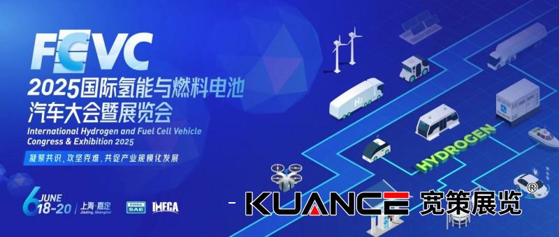 微信圖片_20250618093445.jpg